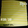 10x Sponge Buffer Nail Art Care Buffer Sanding Block Shiner Files Acrylic Tool #100 #180 YELLOW