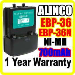 ALINCO EBP-36,ALINCO EBP-36 Two Way Radio Battery