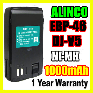 ALINCO DJ-V5,ALINCO DJ-V5 Two Way Radio Battery