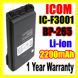 ICOM IC-F3001,ICOM IC-F3001 Two Way Radio Battery