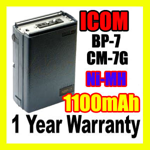 ICOM CM-7G,ICOM CM-7G Two Way Radio Battery