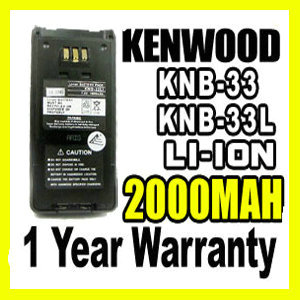 KENWOOD TK-5210K2 Battery