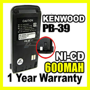 KENWOOD TH-G71E Battery