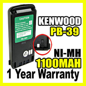 KENWOOD TH-G71 Battery