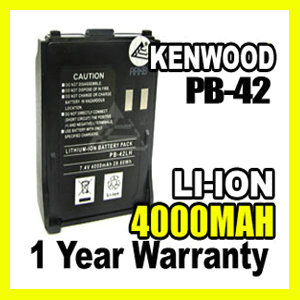 KENWOOD PB-42L Battery