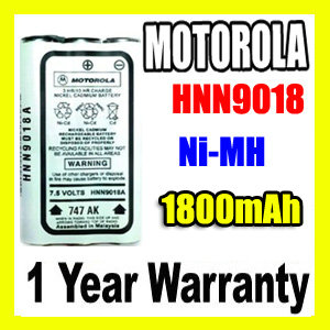 MOTOROLA HNN9018 Two Way Radio Battery,HNN9018 battery