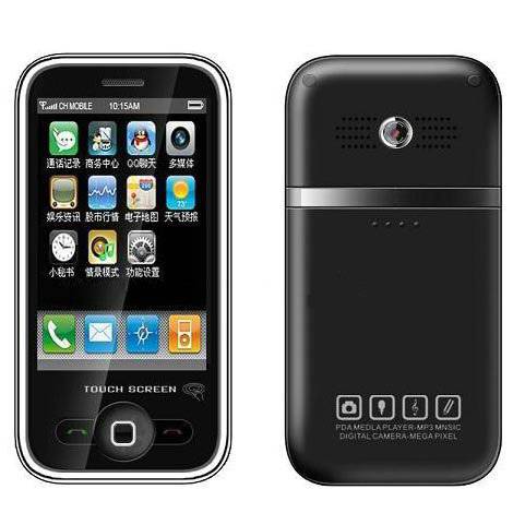 hiphone a88 phone Dual SIM Card 2M Camera 3.2-inch Screen