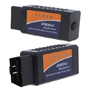 TV 18 dBi Portable DVB-T Magnetic Based Antenna