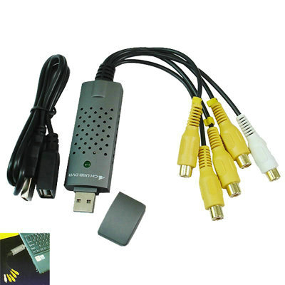 4 CHANNEL USB DVR VIDEO AUDIO CAPTURE ADAPTER