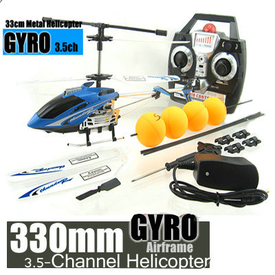 33cm GYRO Metal 3 Channel 3ch RC Helicopter R102 +Parts