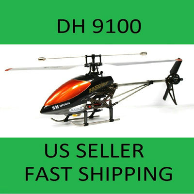 NEW DH 9100 3CH Single Blade Gyro RC Helicopter RTF