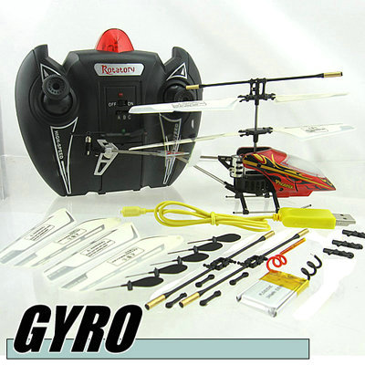 gyro helicopter parts