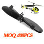 Main Rotor Blade,Mini Dragonfly Rotor Blade,RC Helicopter Rotor Blade,