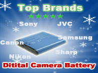 camera battery,digital camera battery,digital camera battery charger,camera battery charger,canon digital camera battery,cheap camera battery,replacement camera battery