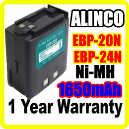 ALINCO EBP-24N,ALINCO EBP-24N Two Way Radio Battery