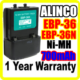 ALINCO DJ-G5TD,ALINCO DJ-G5TD Two Way Radio Battery