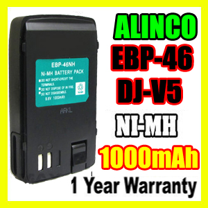 ALINCO EBP-46,ALINCO EBP-46 Two Way Radio Battery