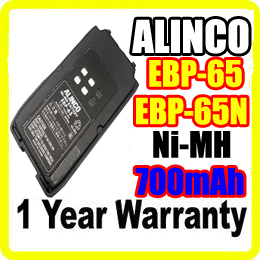 ALINCO DJ-V27T,ALINCO DJ-V27T Two Way Radio Battery