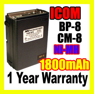 ICOM BP-8H,ICOM BP-8H Two Way Radio Battery