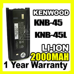 KENWOOD TK-2307M Battery