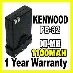 KENWOOD TH-42A Battery