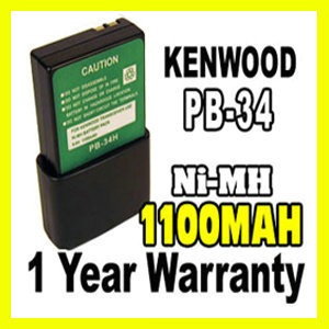 KENWOOD TH-42A Battery
