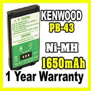 KENWOOD PB-43H Battery