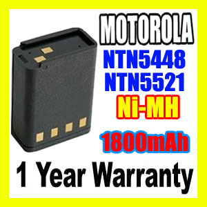 MOTOROLA NTN5448 Two Way Radio Battery,NTN5448 battery