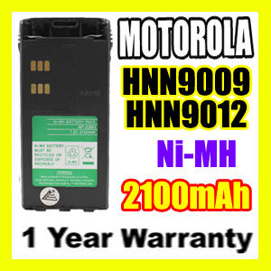 MOTOROLA HNN9012 Battery,HNN9012 Battery