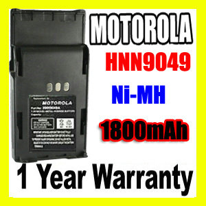 MOTOROLA HNN9051A Two Way Radio Battery,HNN9051A battery