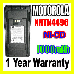MOTOROLA NNTN4496 Two Way Radio Battery,NNTN4496 battery