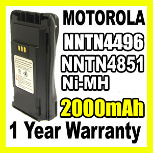 MOTOROLA NNTN4496 Battery,NNTN4496 Battery