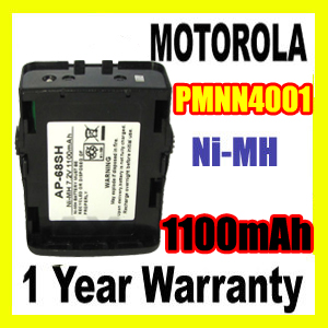 MOTOROLA PMNN4001A Two Way Radio Battery,PMNN4001A battery