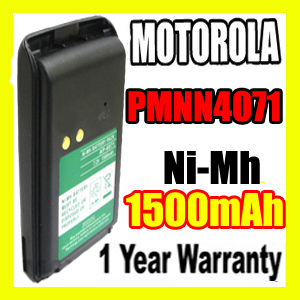 MOTOROLA PMNN4071A Two Way Radio Battery,PMNN4071A battery