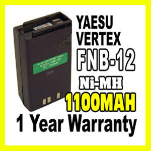 KENWOOD FNB-12H Battery