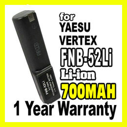 KENWOOD VX-1R Battery