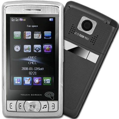 3.0' TV Mobile Cell Phone Tri-Band Dual Sim MP4