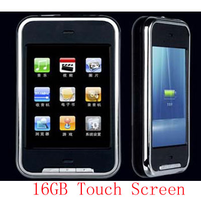 2.8 TFT Touch Screen 8GB FM MP4 Player