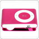 2gb mp4 player,2g mp4 player