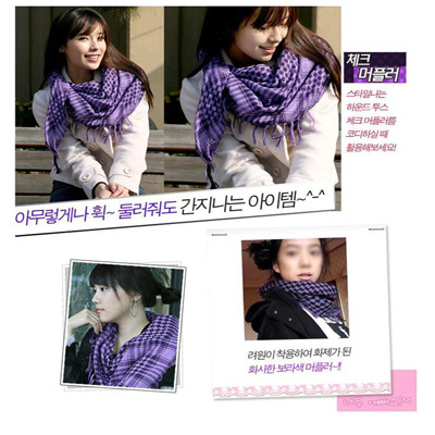 Arab Scarf Shawl Wrap Shemagh Keffiyeh Kanye Purple New