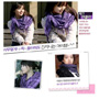 Arab Scarf Shawl Wrap Shemagh Keffiyeh Kanye Purple New